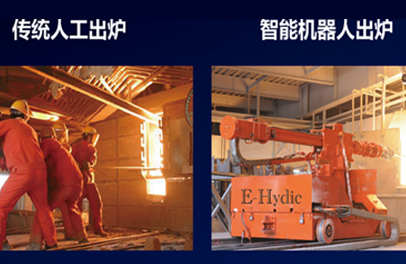 電石行業(yè)革命進(jìn)入倒計(jì)時(shí)?。?！