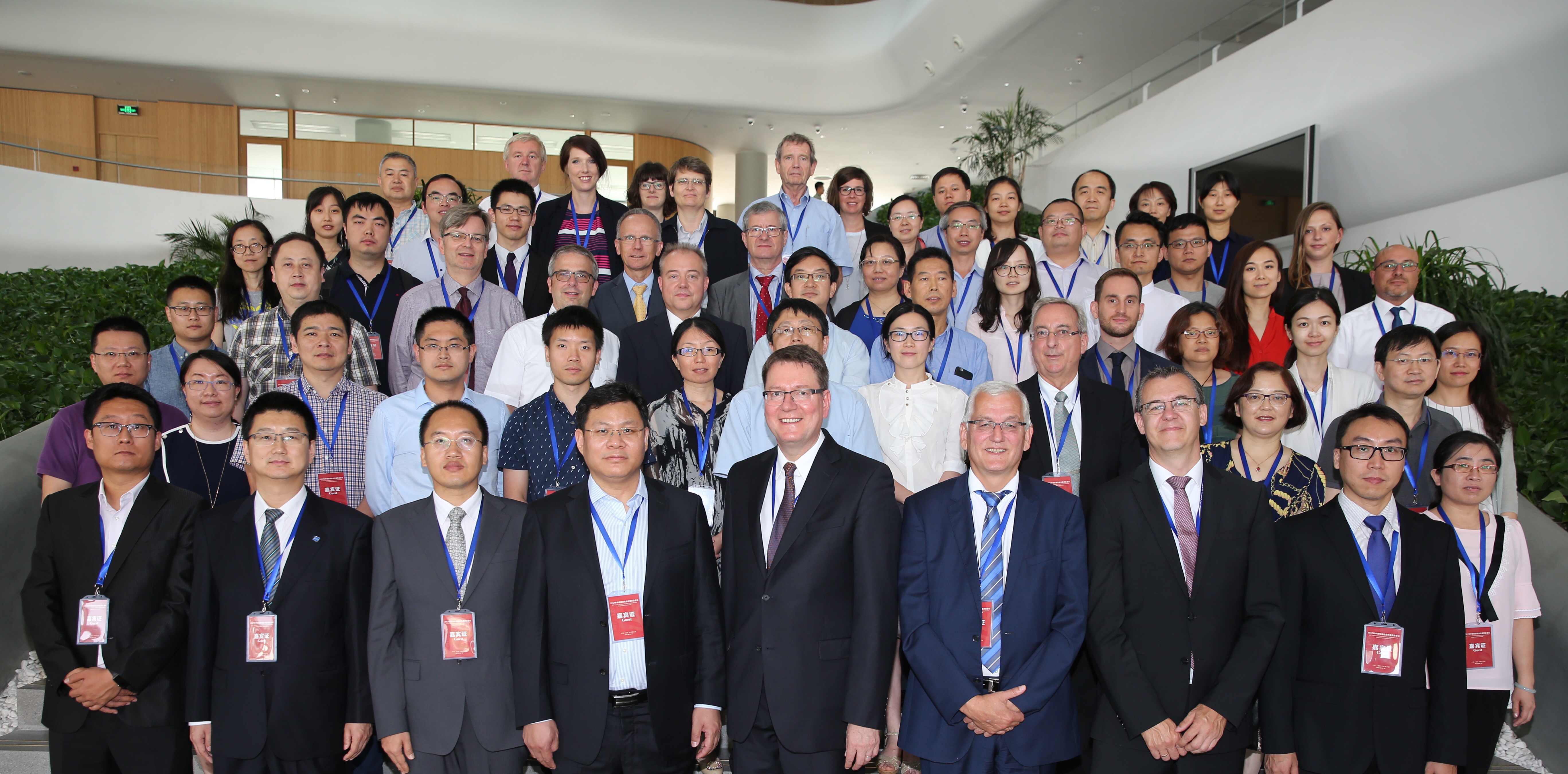 中德智能制造/工業(yè)4.0標(biāo)準(zhǔn)化工作組第四次會議在青島召開